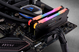 CORSAIR VENGEANCE RGB PRO 32GB 3600MHZ DDR4