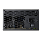 GIGABYTE P650B 650W ATX POWER SUPPLY